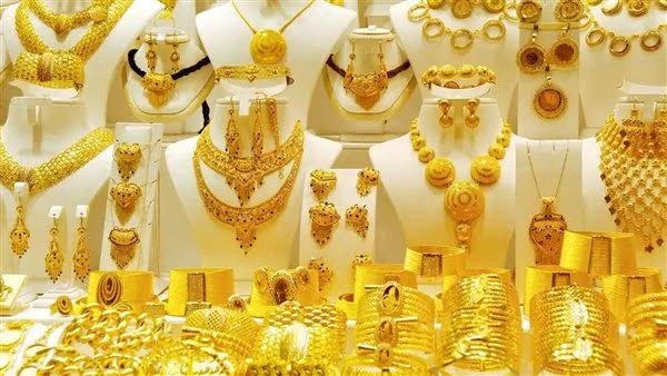 أسعار الذهب اليوم
